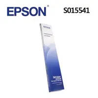 在飛比找蝦皮商城優惠-EPSON 愛普生 原廠色帶S015541適用LQ-2090