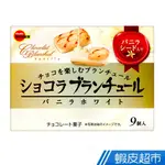 日本 BOURBON北日本 香草夾心餅乾 (40G) 現貨 蝦皮直送