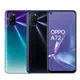 OPPO A72 (4GB/128GB) 6.5吋高畫質靈點全螢幕手機