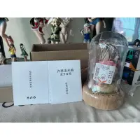 在飛比找蝦皮購物優惠-賣場最低價 藍芽喇叭 新品許願流光瓶 藍牙音響 氛圍燈 聖誕