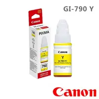 在飛比找momo購物網優惠-【Canon】GI-790 Y 日本製原廠原裝 黃色墨水(G