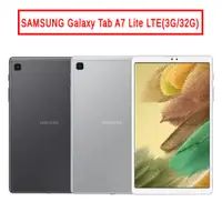 在飛比找蝦皮商城優惠-SAMSUNG Galaxy Tab A7 Lite LTE