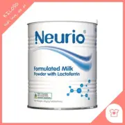 Neurio Formulated Milk Powder with Lactoferrin Platinum Edition 60g
