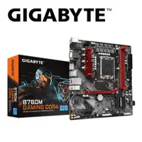 在飛比找PChome24h購物優惠-技嘉 B760M GAMING DDR4 主機板+KIOXI