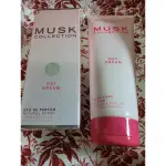 MUSK COLLECTION 的100ML香水加200ML身體乳