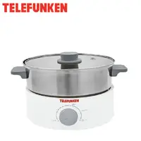 在飛比找松果購物優惠-電器妙妙屋-【TELEFUNKEN 德律風根】蒸煮烤調理鍋(