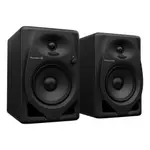 先鋒PIONEER DJ - DM50D五吋高保真HI-FI電腦喇叭(黑/白)