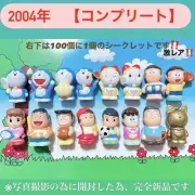 Doraemon Soft Vinyl