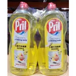 【小如的店】COSTCO好市多代購~PRIL 小蘇打洗碗精-清新檸檬香(1500ML*2入) 177837