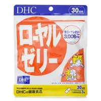 在飛比找森森購物網優惠-DHC DHC Royal Jelly Supplement