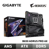 在飛比找蝦皮商城優惠-GIGABYTE 技嘉 B650 AORUS PRO AX 