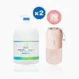 在飛比找遠傳friDay購物優惠-【EC CLEAN】 高濃縮超氧水居家胖胖便利組合(抗菌液4