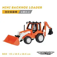 在飛比找PChome24h購物優惠-【美國 B.Toys 感統玩具】迷你裝載機_Driven系列