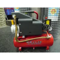 在飛比找蝦皮購物優惠-~金光興修繕屋~神崎 2HP 9公升- 2HP 9L空壓機/