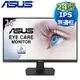 ASUS 華碩 VA24EHE 24型 超低藍光護眼液晶螢幕