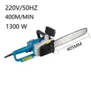 1300W Handheld Home Electric Wood Cutting Saw Tool Cutter Pruning Chainsaw 220V
