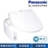 【Panasonic 國際牌】泡沫潔淨便座(DL-ACR510TWS)