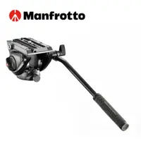 在飛比找PChome24h購物優惠-Manfrotto MVH500AH 液壓攝錄兩用雲台