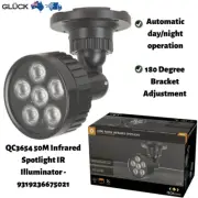 QC3654 50M Infrared Spotlight IR Illuminator - 9319236675021
