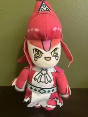 New and Sealed Legend of Zelda Sidon Plush