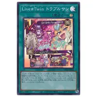 在飛比找蝦皮購物優惠-[福順遊戲卡鋪] 現貨 遊戲王 1105 DAMA-JP06