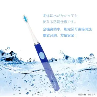 【日本PRO SONIC ACE】音波電動牙刷(半年份套組)