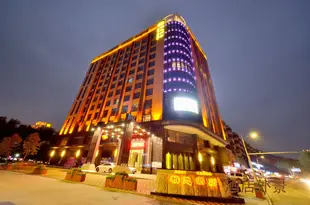 東莞柏思酒店Bosi Hotel