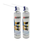 600ML 2x Compressed Air Duster Cleaner Laptop PC Keyboard Camera TV