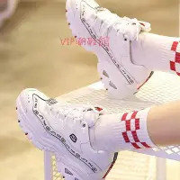 在飛比找Yahoo!奇摩拍賣優惠-二十週年款 Skechers新款女鞋 ENERGY系列 記憶
