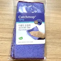 在飛比找蝦皮購物優惠-《檸檬妹》韓國代購Catchmop 倒勾纖維抹布