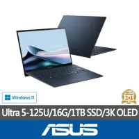 在飛比找momo購物網優惠-【ASUS 華碩】特仕版 13吋輕薄筆電(ZenBook U