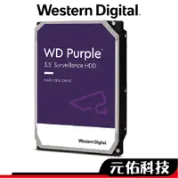 在飛比找蝦皮商城優惠-WD 紫標 10TB 10T 3.5吋監控硬碟(WD102P