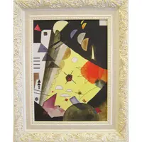 在飛比找蝦皮商城優惠-【中幅】直式3-KANDINSKY康丁斯基之世界名畫 抽象畫