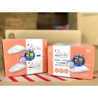 在飛比找蝦皮購物優惠-Cotton LABO JAPAN - Selena Puf