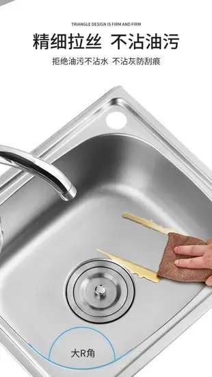 水槽 洗手盆 不銹鋼掛牆水槽小單槽廚房簡易洗菜盆洗碗池洗手盆水池單盆帶支架 (7.8折)