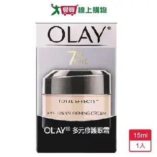 歐蕾OLAY多元修護眼霜15g