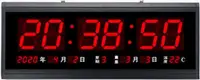 在飛比找Yahoo!奇摩拍賣優惠-【0卡分期】鋒寶 LED 電腦萬年曆 電子日曆 鬧鐘 電子鐘