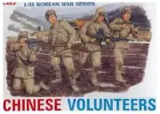 dragon 1/35 Korean War Chinese People's Volunteer Plastic Model DR6806