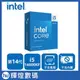 Intel 14代 Core i5-14600KF 中央處理器 CPU 台灣公司貨