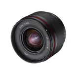 【韓國SAMYANG】AF 12MM F2 自動對焦定焦鏡(公司貨 SONY E接環)