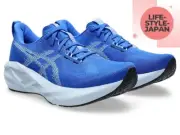 ASICS NOVABLAST 5 WIDE 1011B975 403 Illusion Blue/Light Blue Men Running Shoes