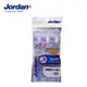 Jordan 超纖細牙刷促銷包(超軟毛)3入