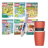 在飛比找森森購物網優惠-Kids互動英語（全6書）+ LiveABC智慧點讀筆16G