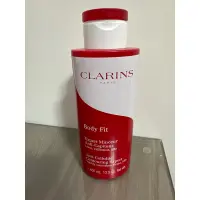 在飛比找蝦皮購物優惠-《免運》CLARINS克蘭詩紅魔超S勻體精華400ml（無封