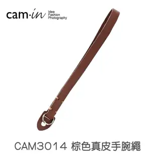 cam-in 【CAM3014 棕色 圓孔手腕帶】真皮系列 相機 手腕繩 菲林因斯特