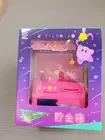 BANDAI Kirby's Dream Land Kirby Tokimeki Crane Fever Piggy Bank Coin Box Japan