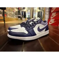 在飛比找蝦皮購物優惠-【EST】AIR JORDAN 1 LOW 553558-5