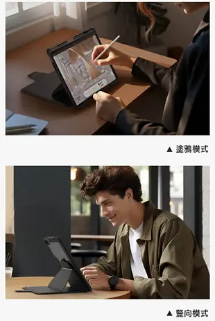 NILLKIN Apple 蘋果 iPad Pro 12.9 (2020~2023) 悍靈 iPad 鍵盤保護套(背光版) 平板保護套 實體鍵盤套 藍牙鍵盤 台灣鍵盤版 注音輸入 倉頡輸入