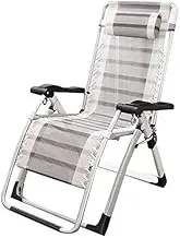 Office Desk Chair Reclining Chairs Sun Lounge Portable Outdoor Folding Folding Office Chair Simple Siesta Garden Chair Leisure Camping Chair Beach Chair, Load 200 Kg Sun Lounger Chair Interesting