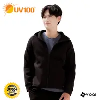 在飛比找蝦皮商城優惠-【UV100】 防曬 抗UV-輕暖太空棉連帽外套-男(AA2